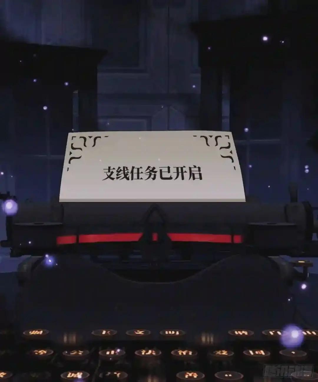 05 放开她! 第92页