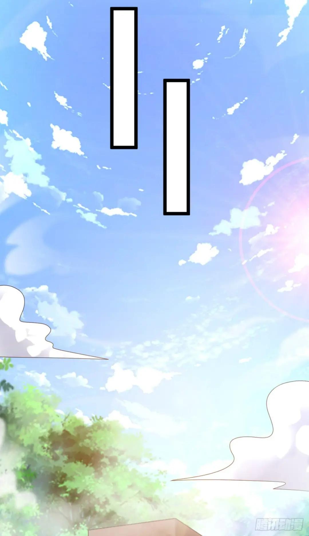 242 颁发星云勋章 第59页