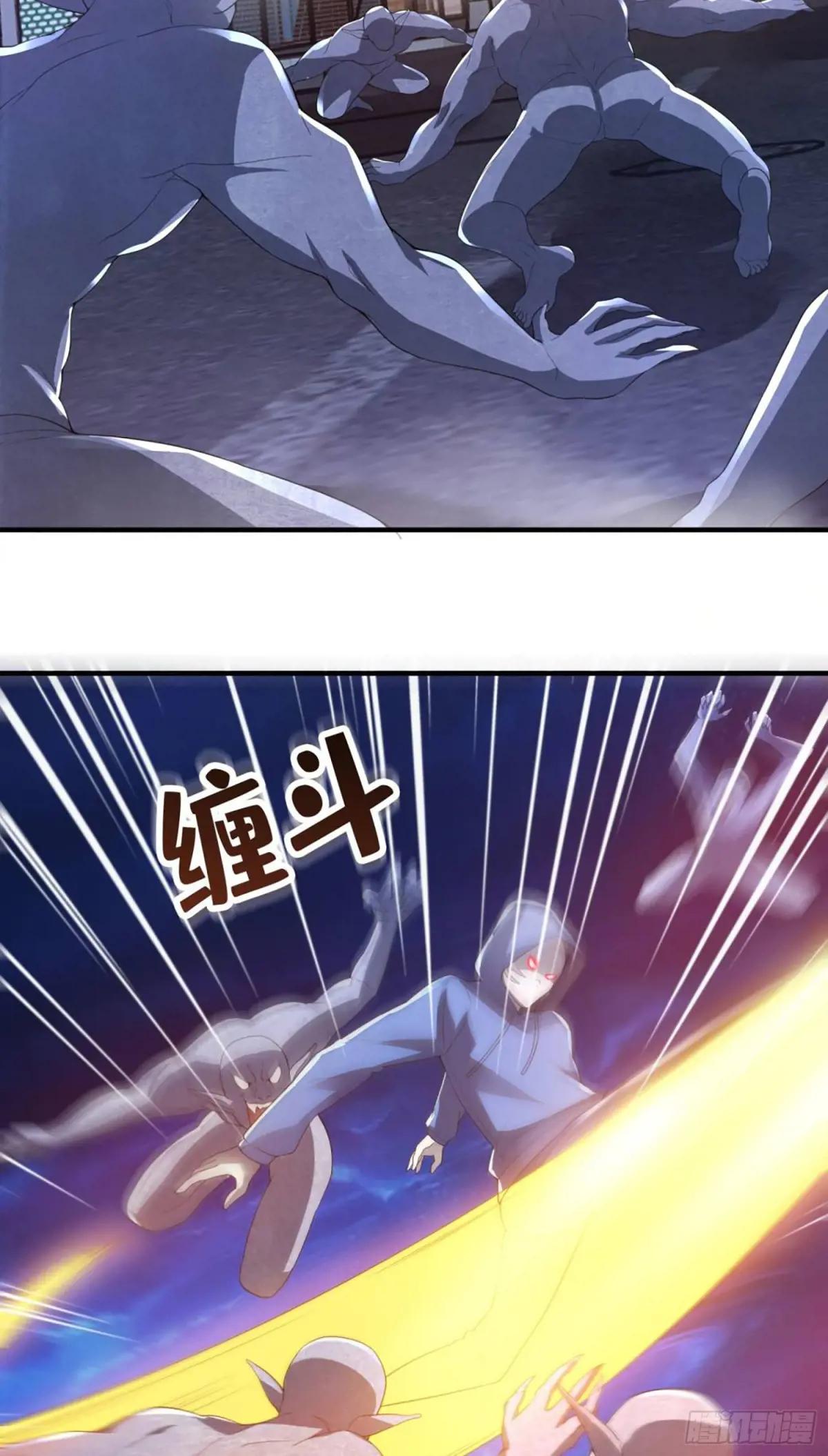 302 激战！ 第38页