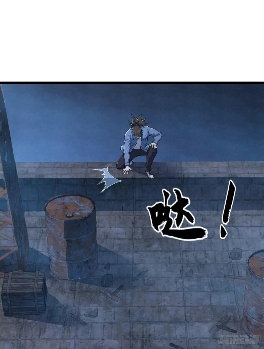 231 神算子 第13页