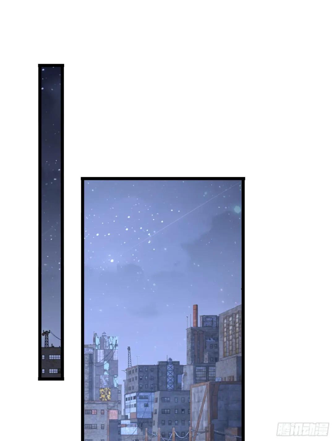 231 神算子 第23页