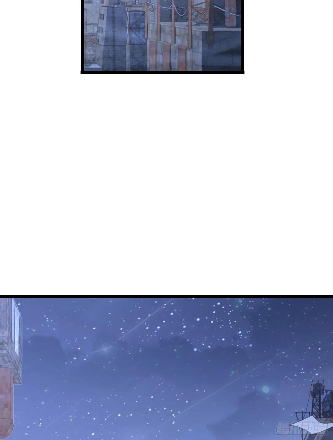 231 神算子 第24页