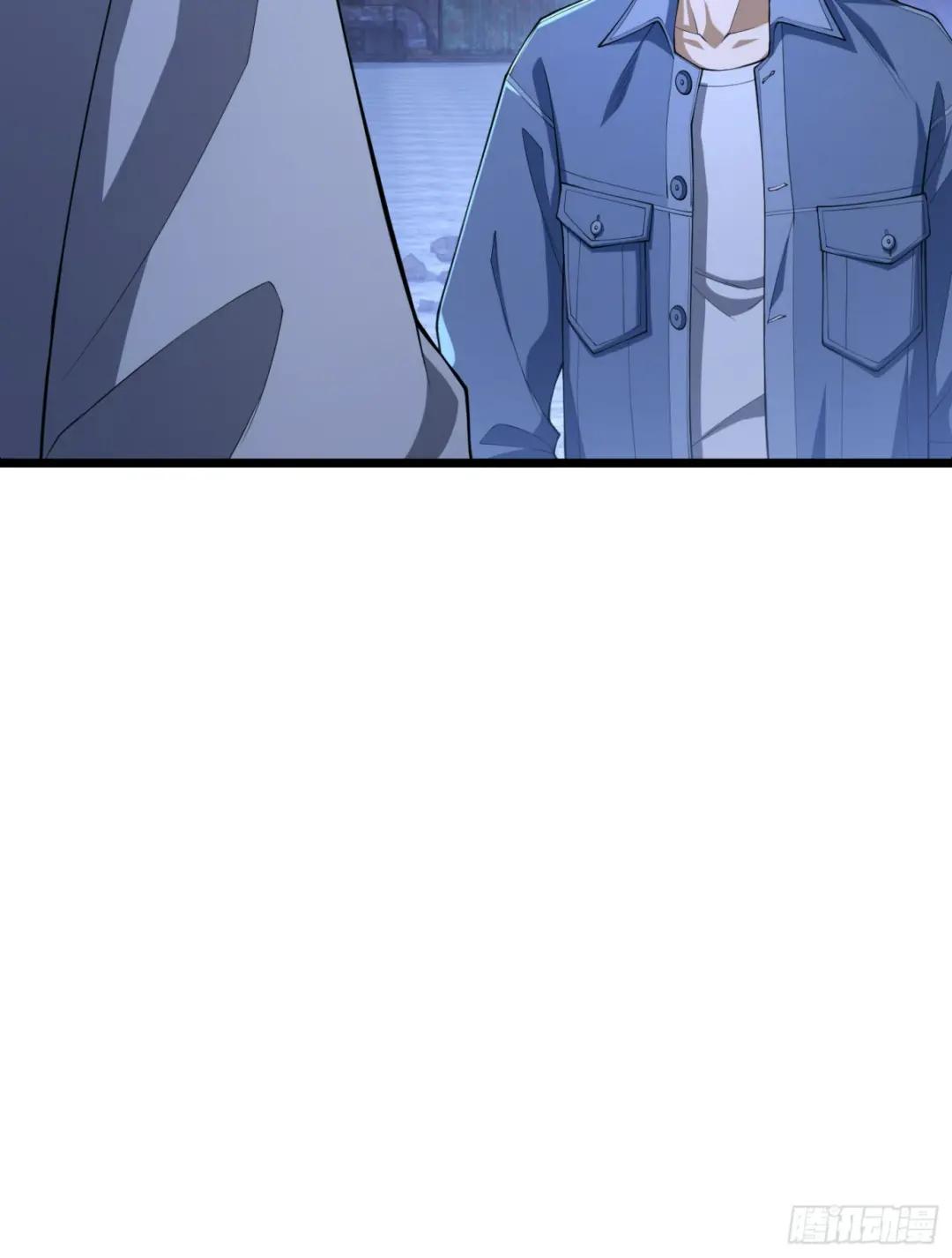 231 神算子 第32页