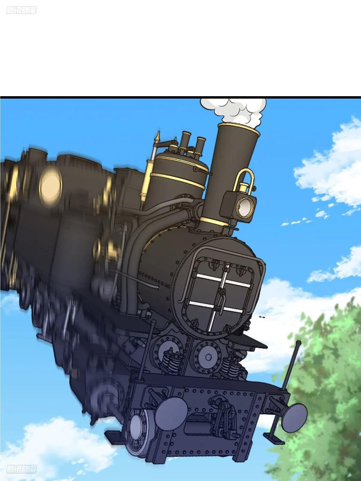 473 合作 第2页
