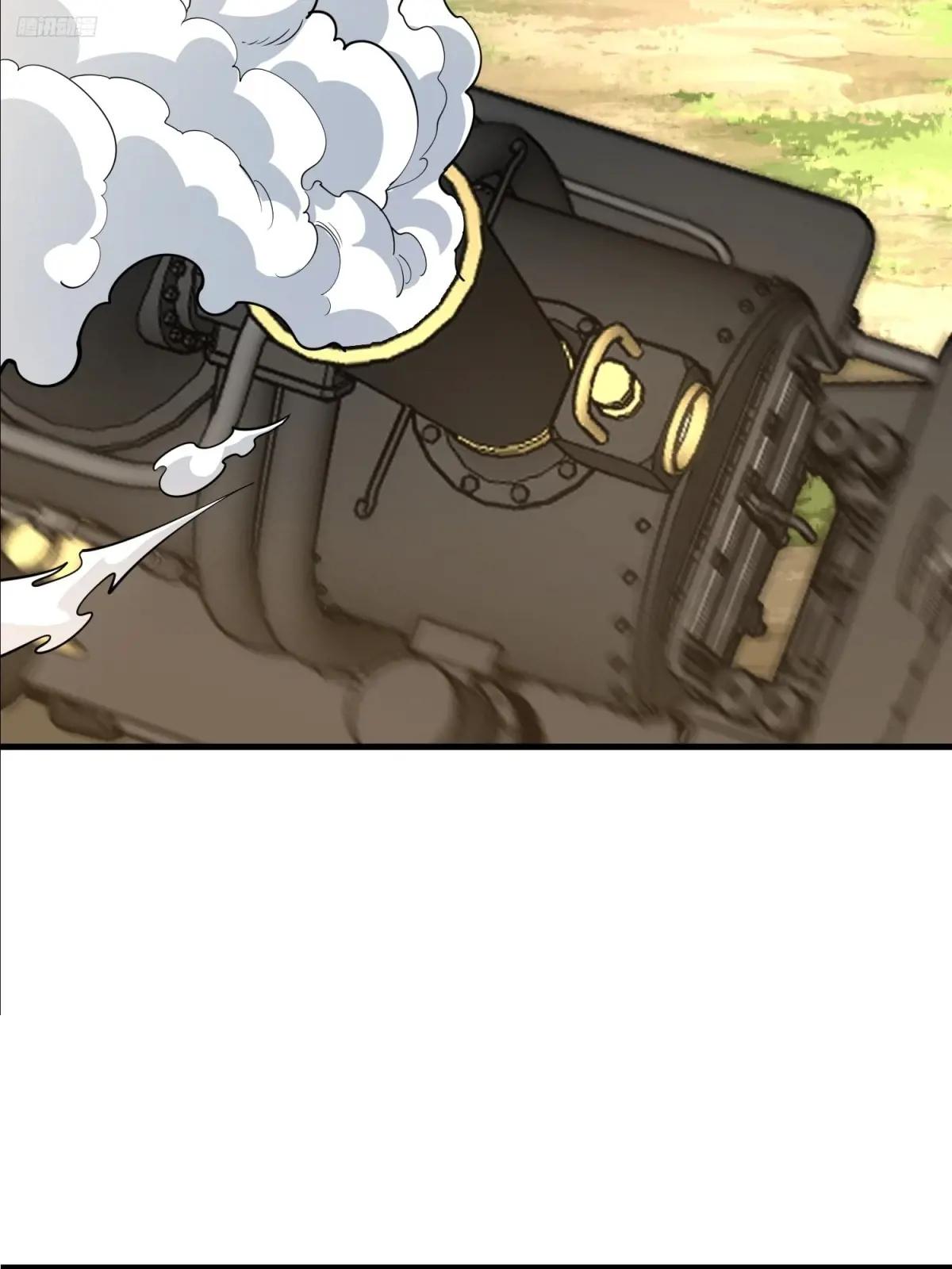 473 合作 第6页