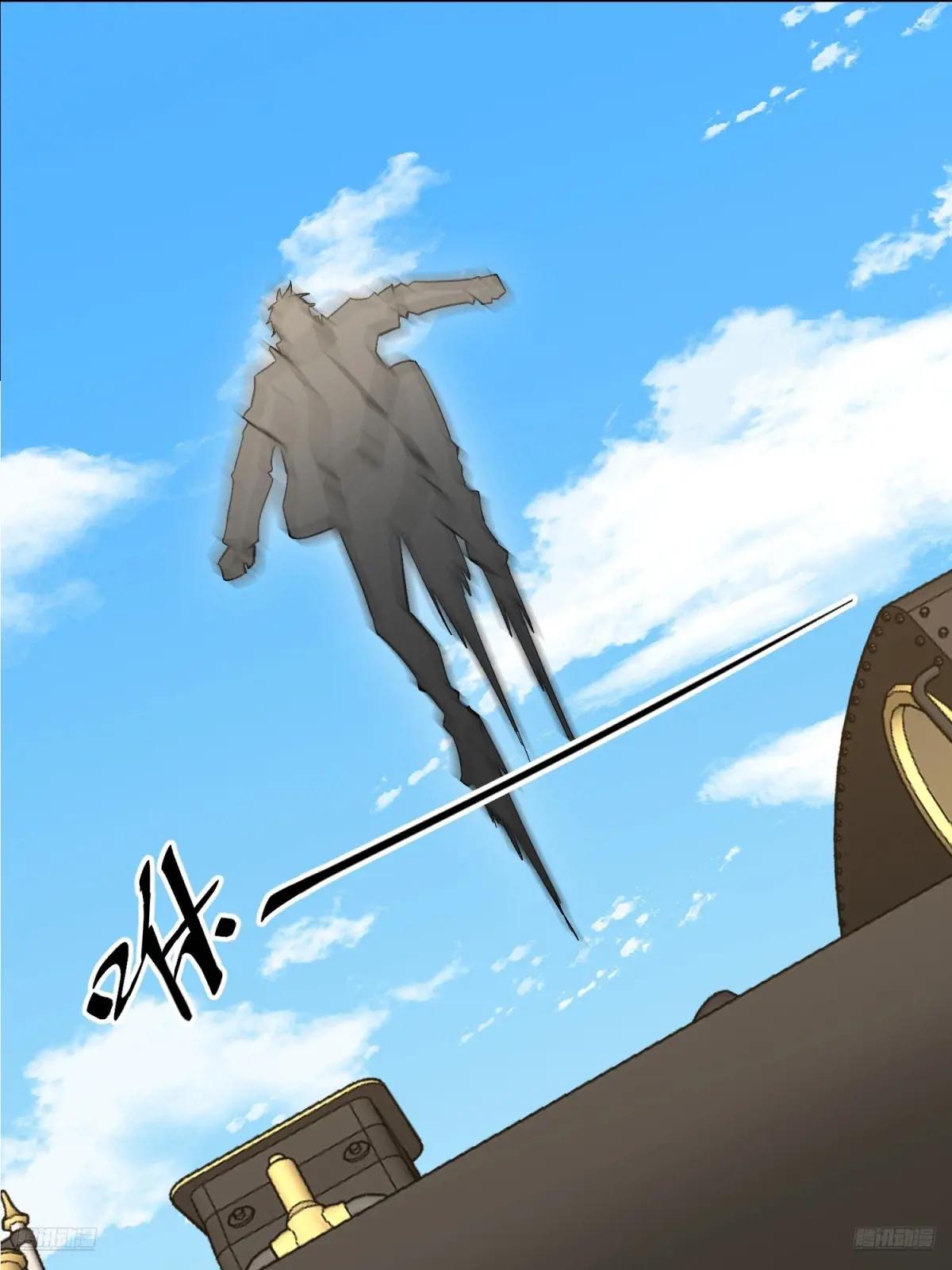 473 合作 第7页