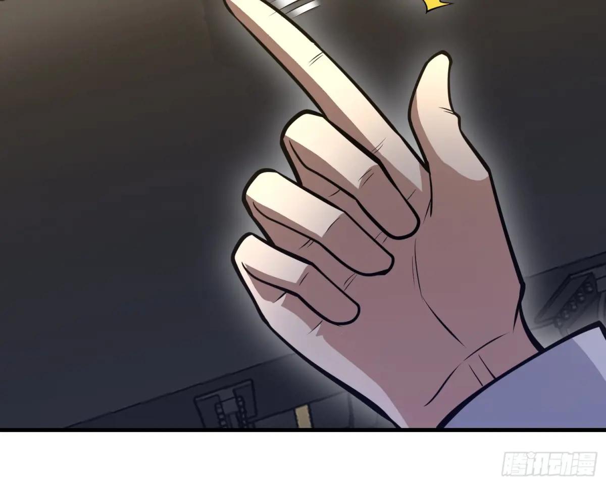 473 合作 第27页