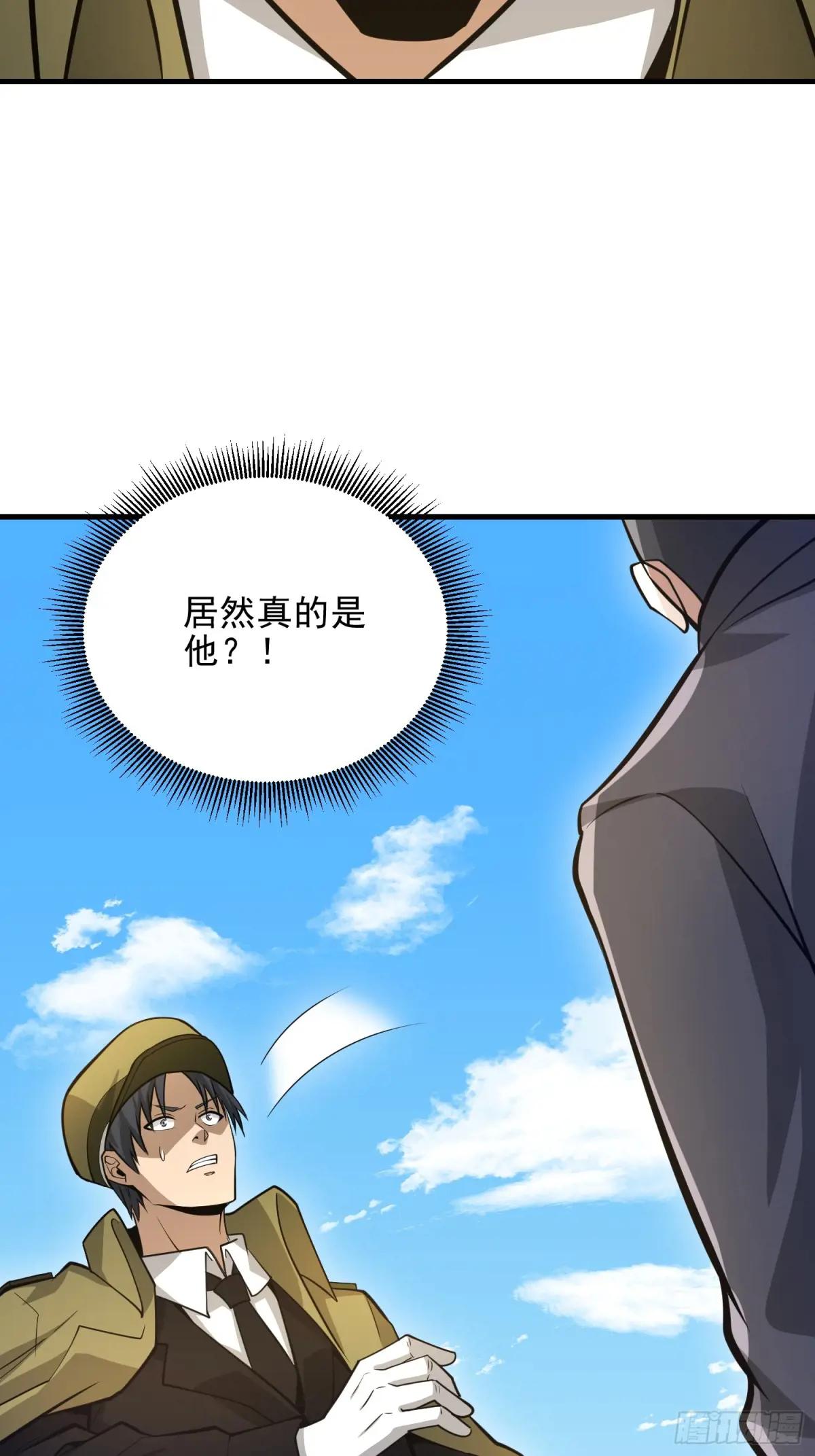 473 合作 第40页