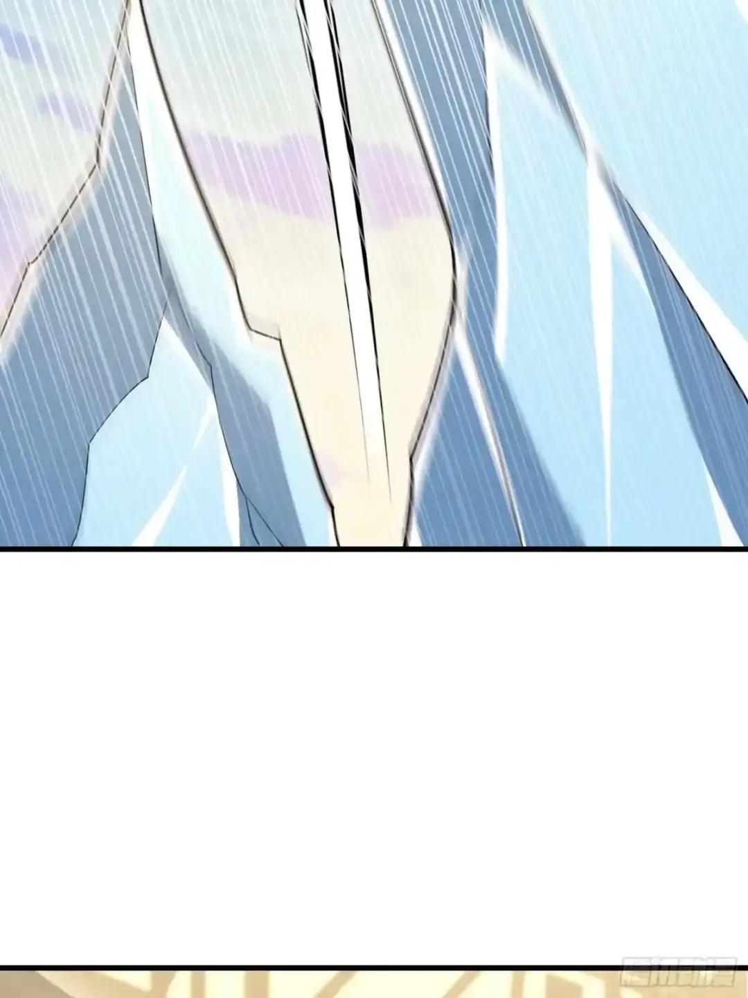 603 摧城 第37页