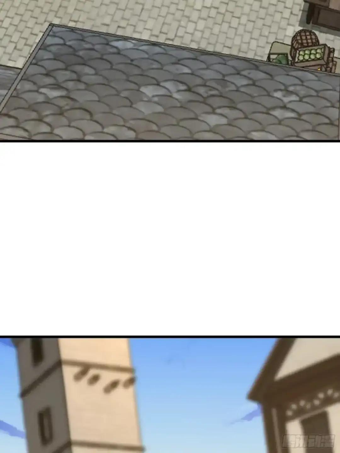 603 摧城 第62页