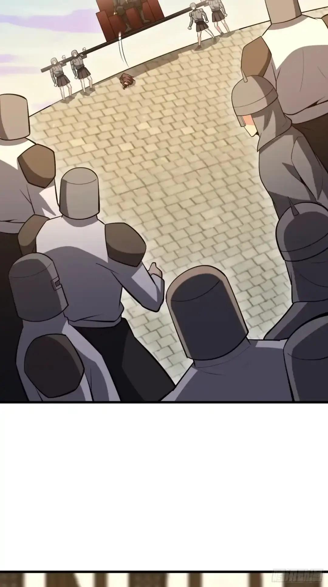 603 摧城 第137页