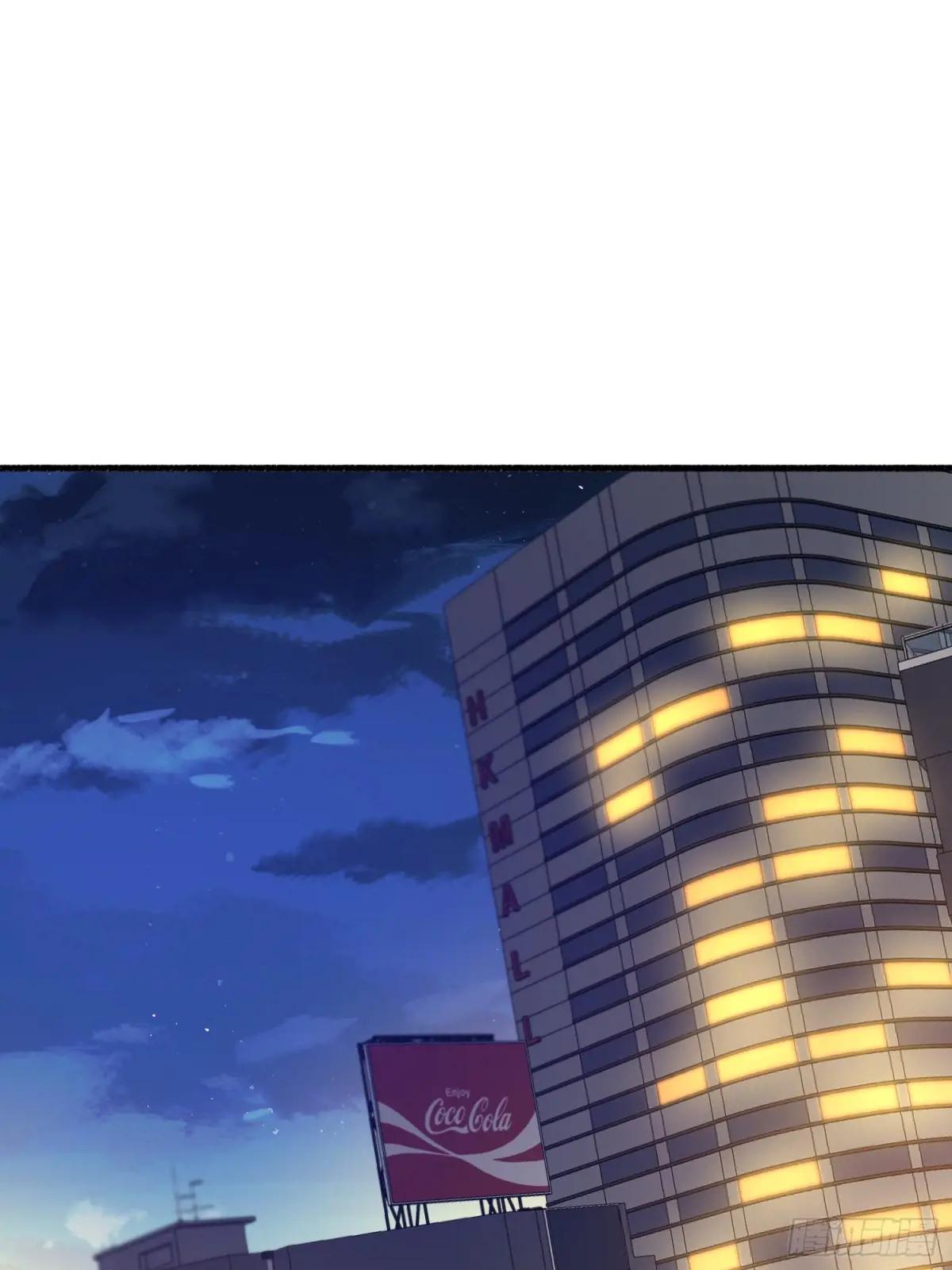 562 招兵买马 第41页