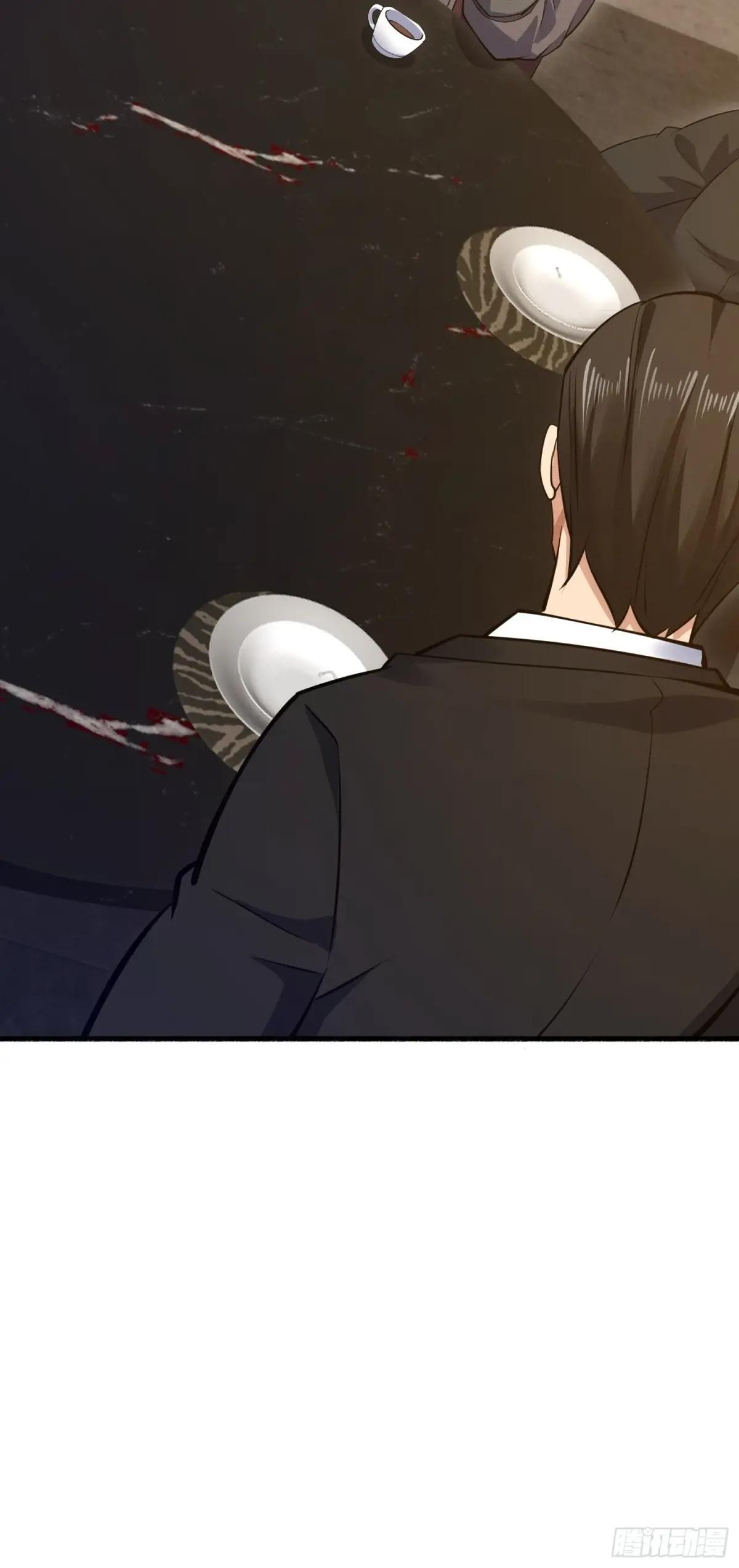 562 招兵买马 第72页