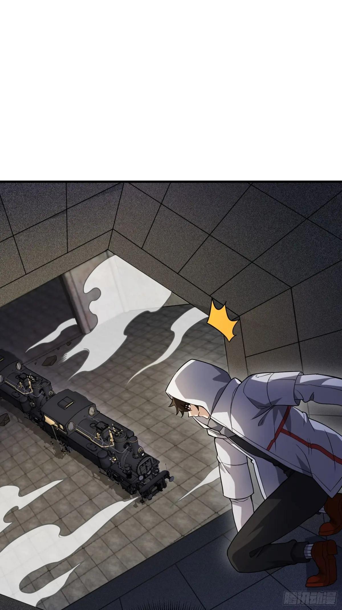 425 鸡肋的能力 第32页