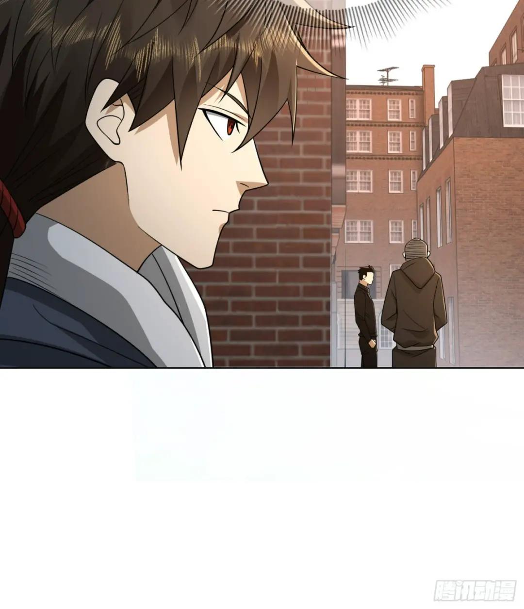 131 生存不易 第40页