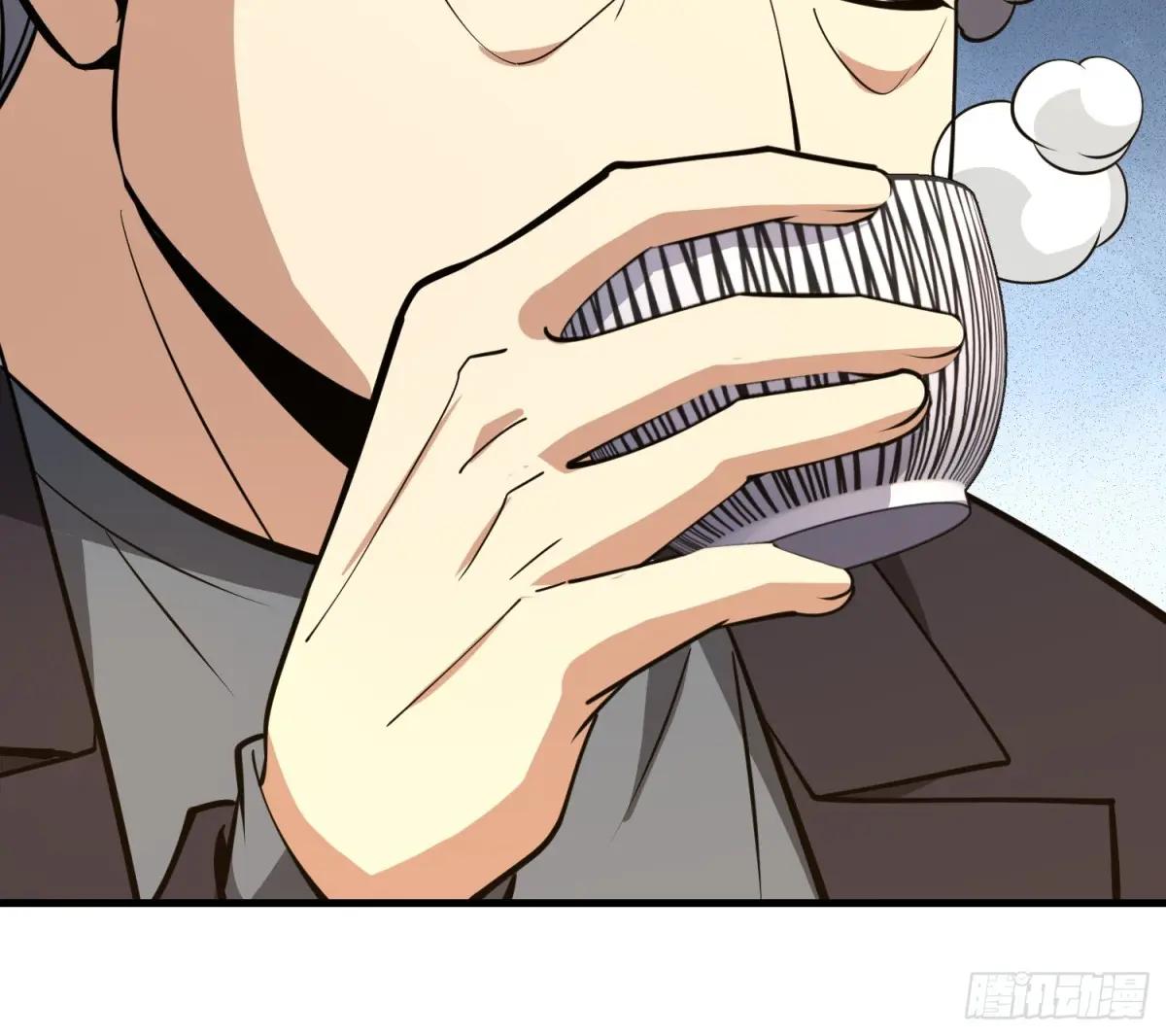 546 超凡者排名 第13页