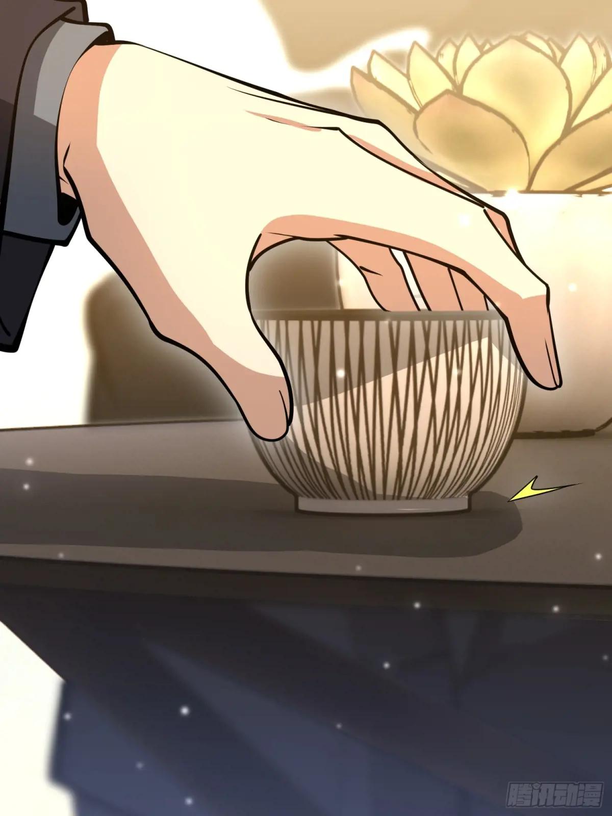 546 超凡者排名 第21页