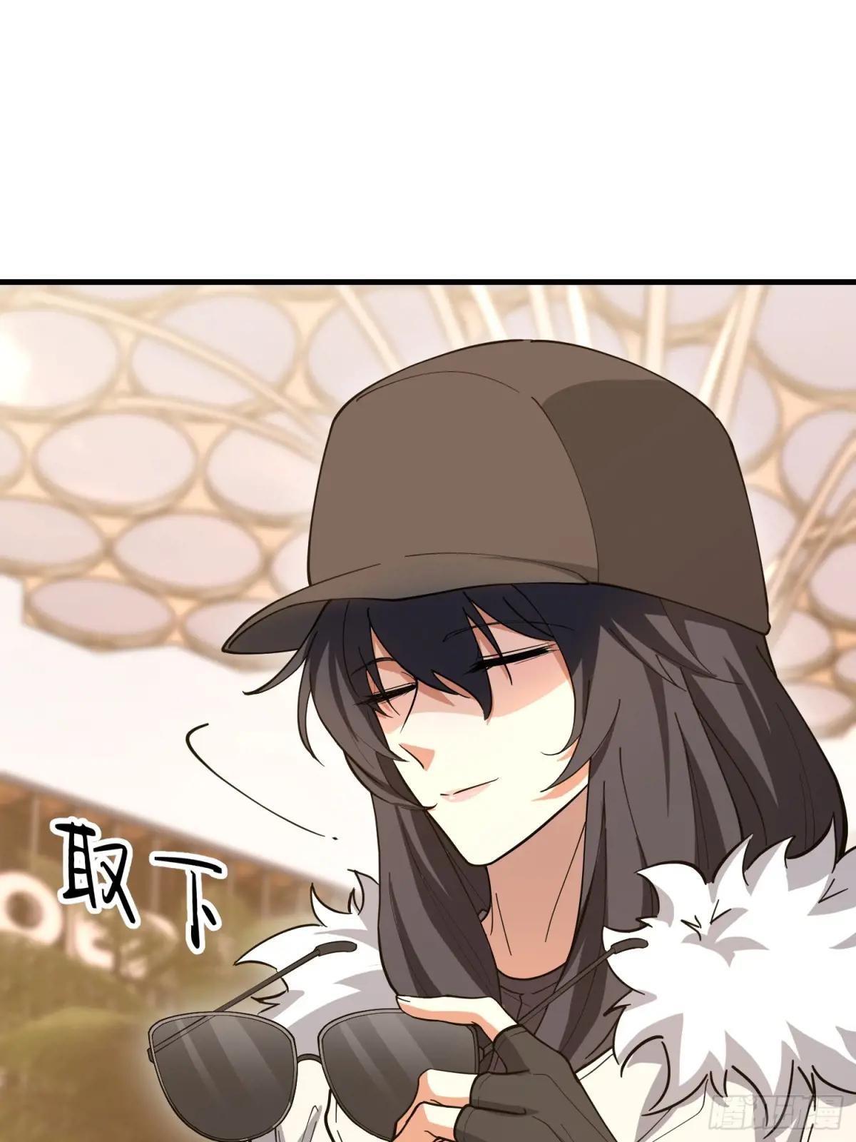 546 超凡者排名 第57页