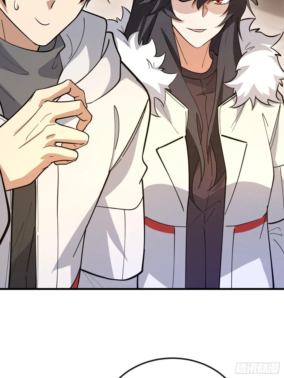 546 超凡者排名 第78页