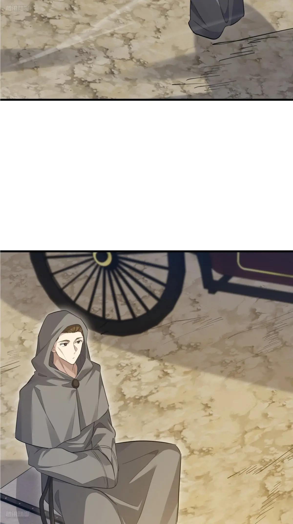 596 危机解除 第9页