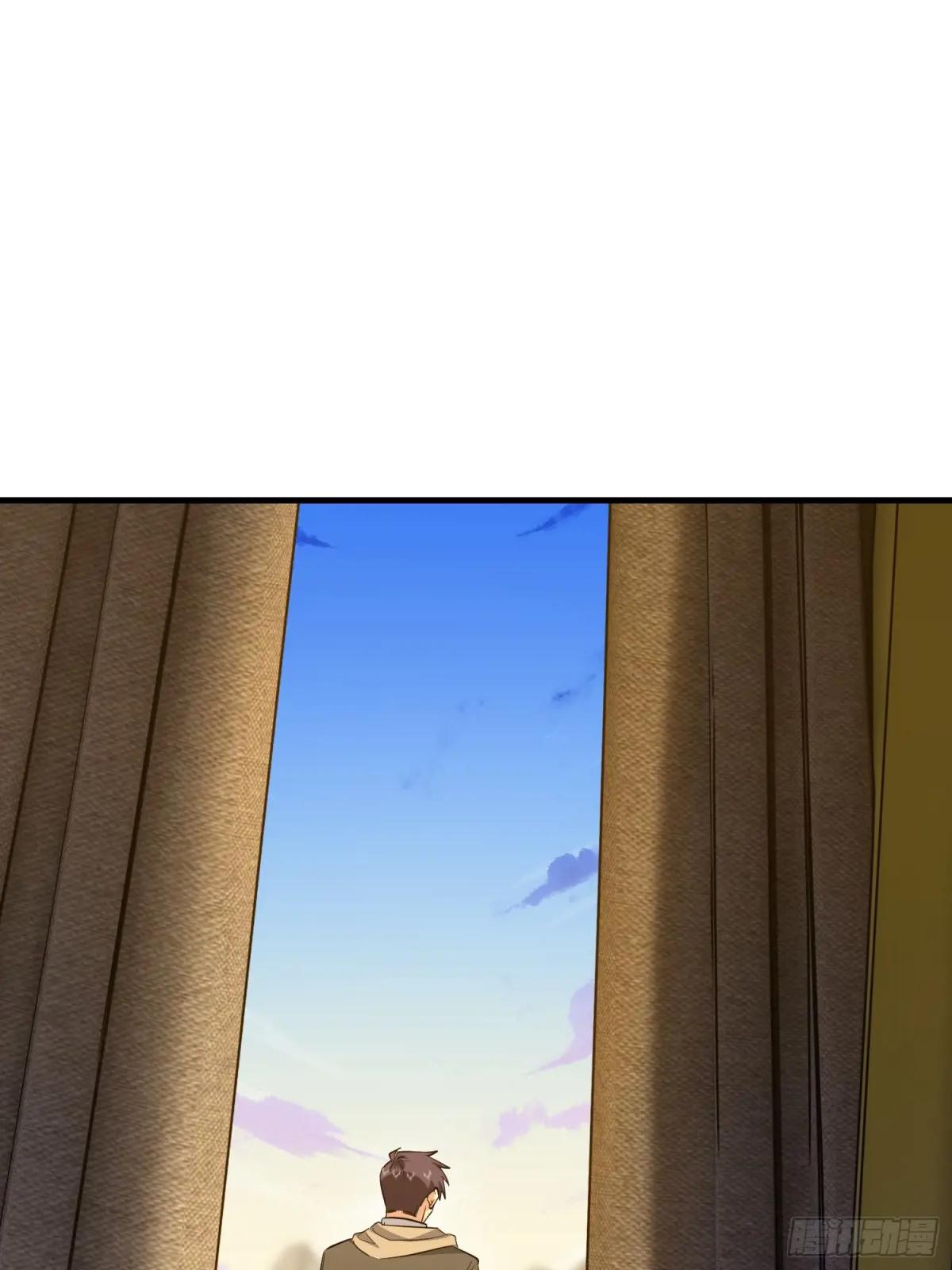 596 危机解除 第99页