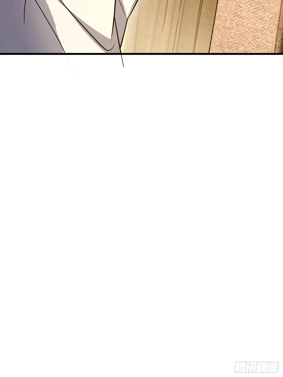 596 危机解除 第102页