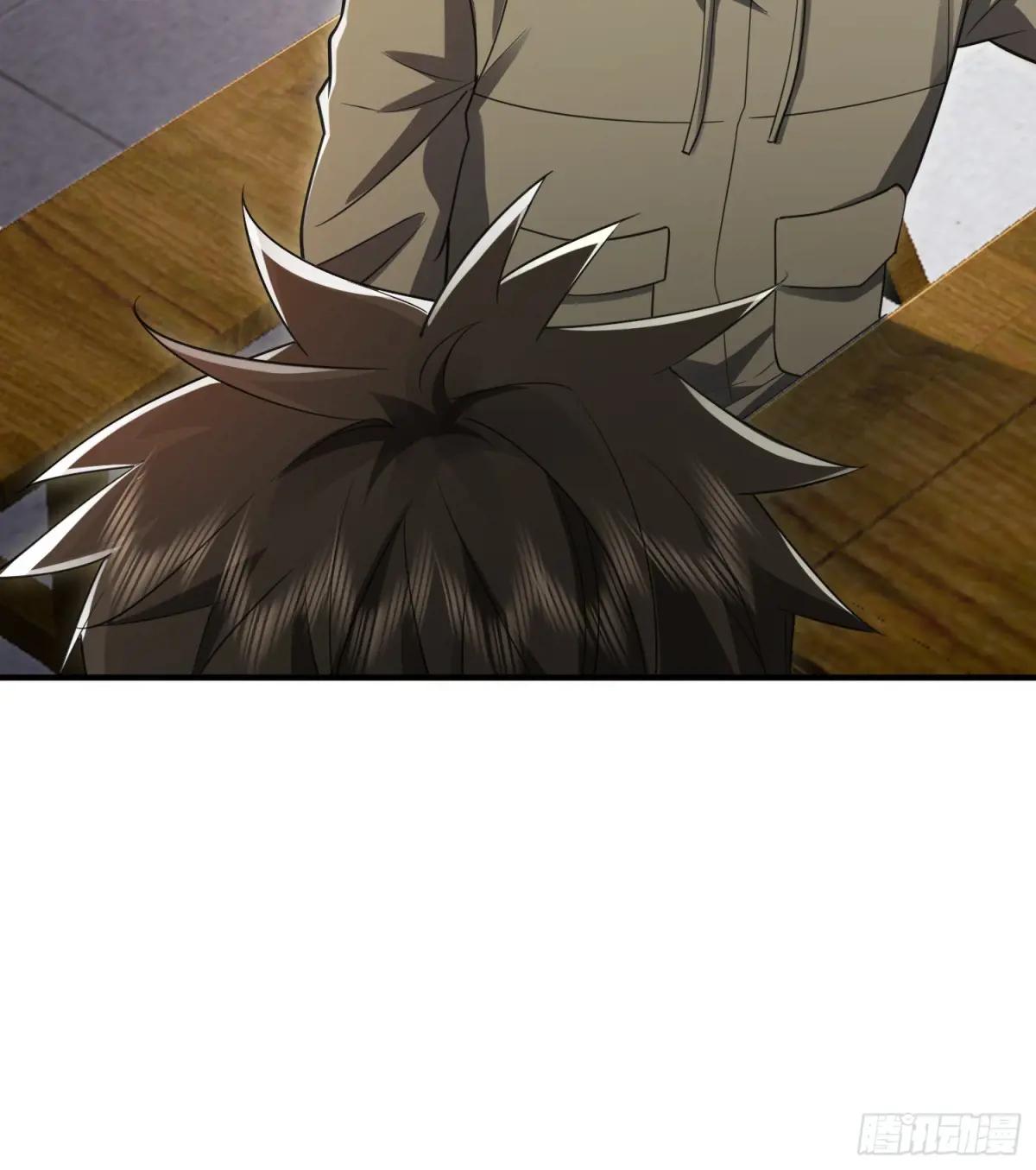 315 不速之客秦笙 第55页