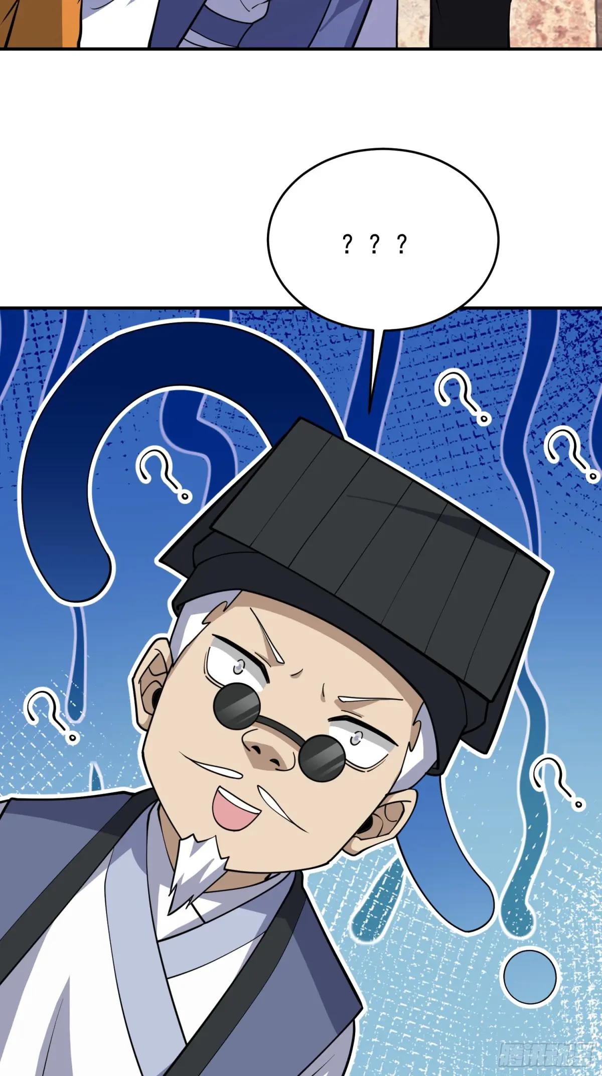 417 是你的少帅！ 第19页