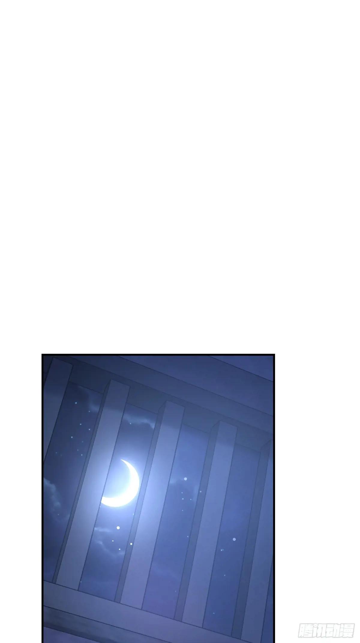 417 是你的少帅！ 第72页