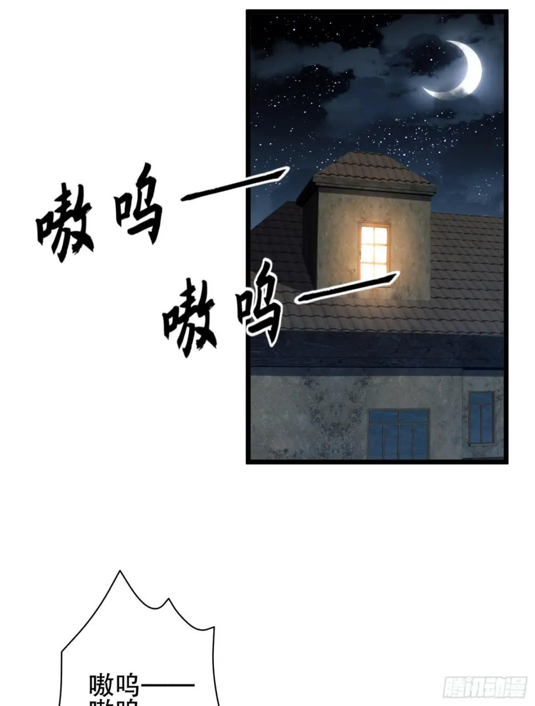 101 交易达成 第19页