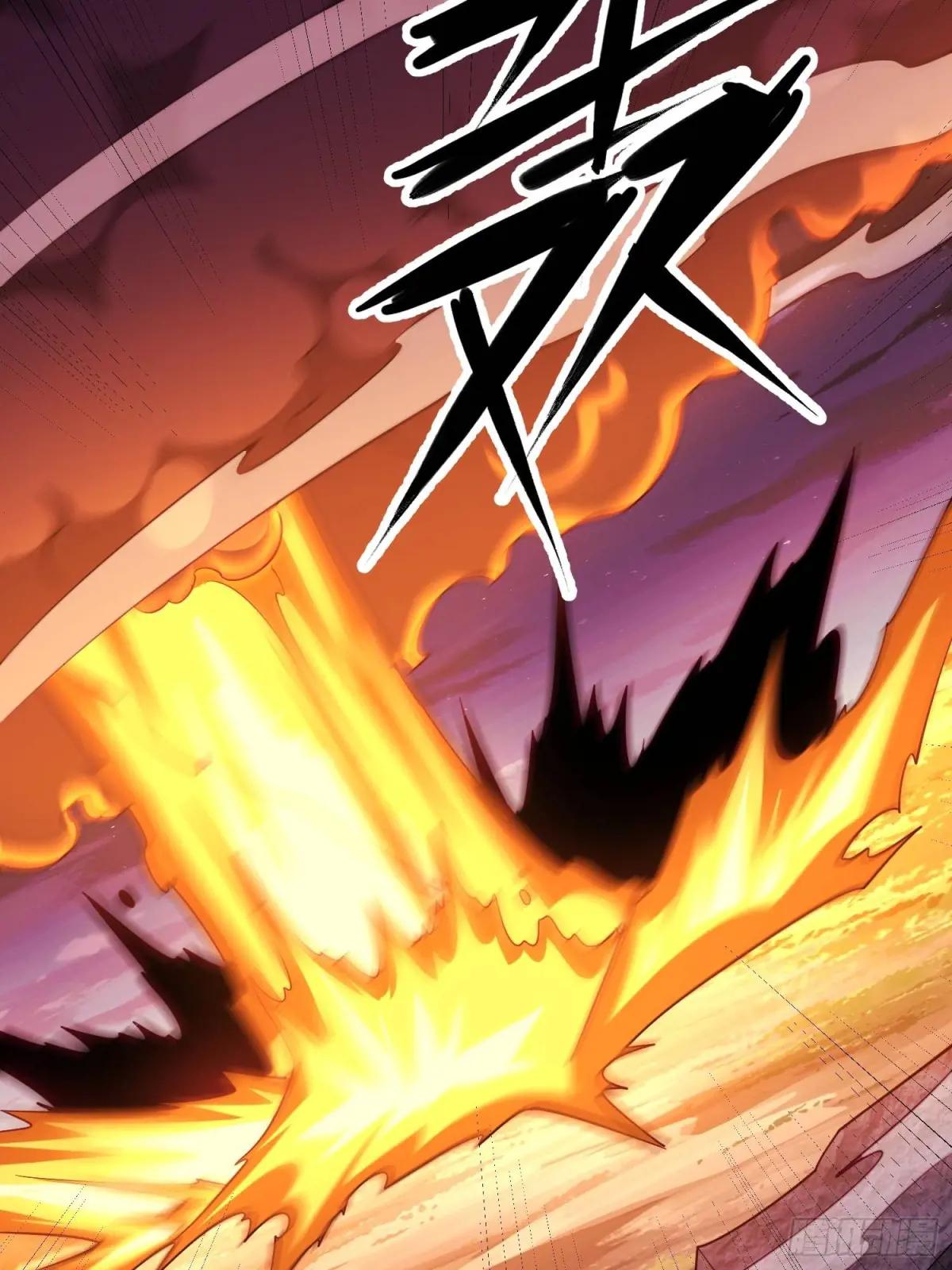 488 战争开始 第19页