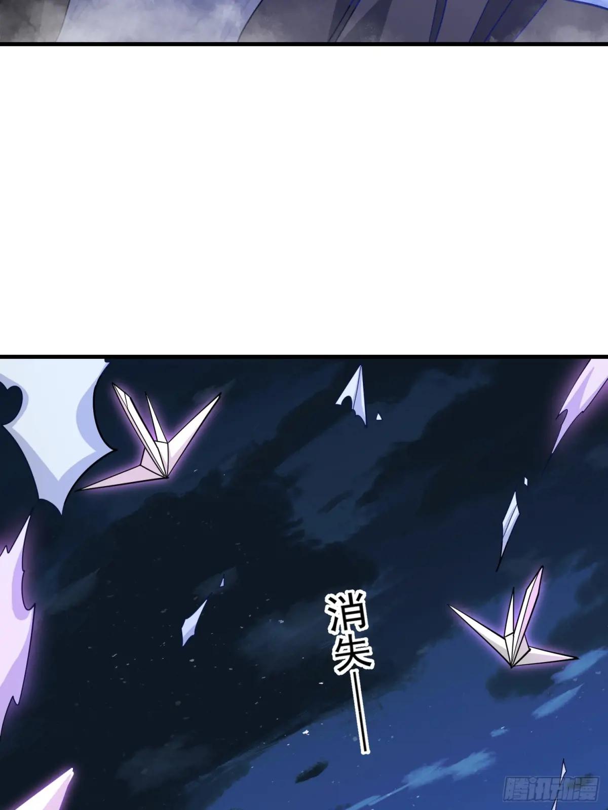 488 战争开始 第29页
