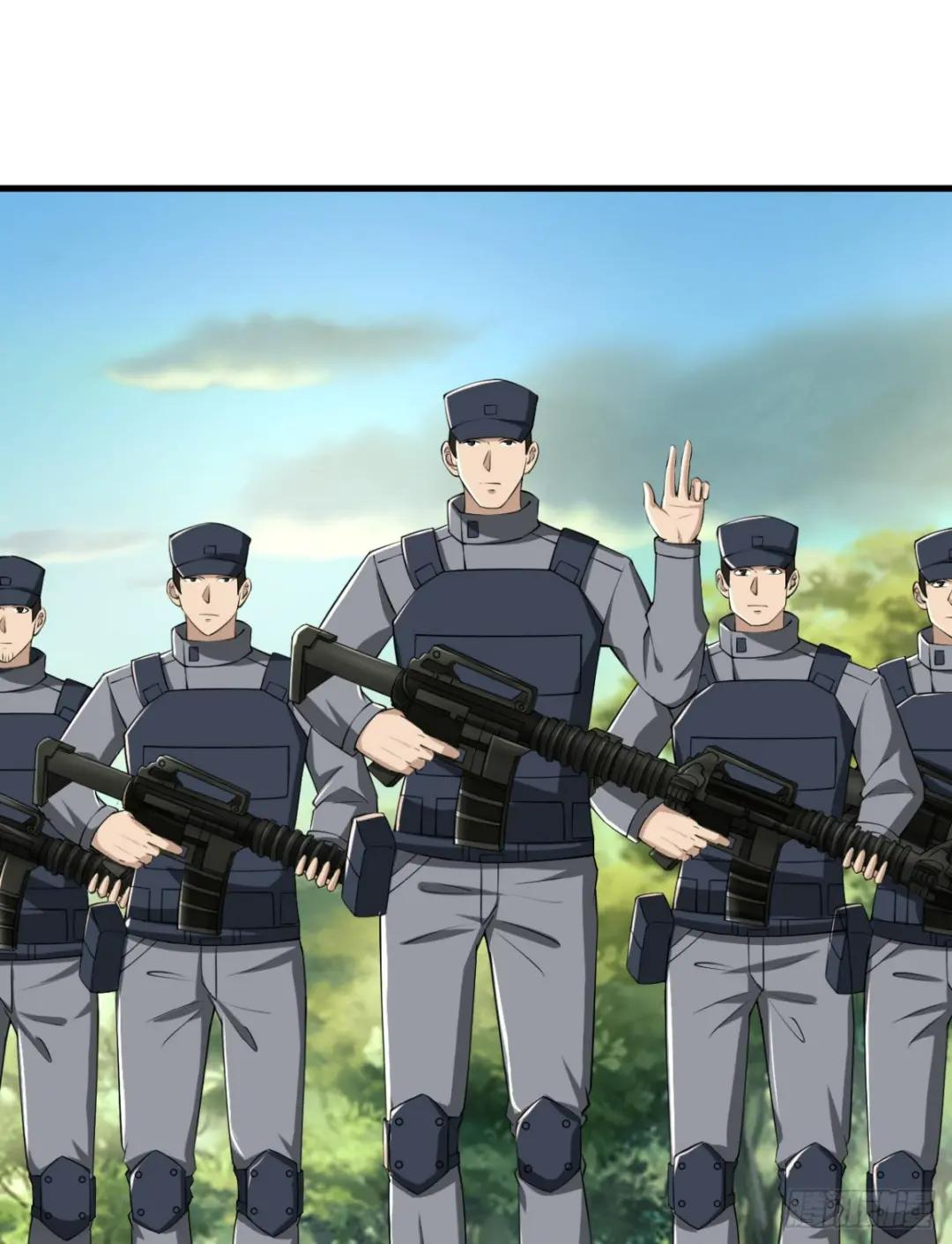 213 任小粟，我们来救你了 第19页