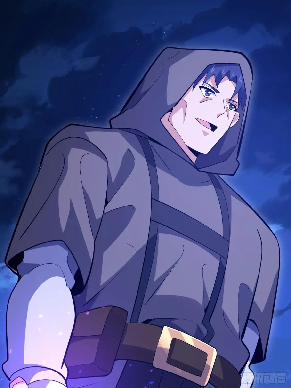 590 伏击战 第103页