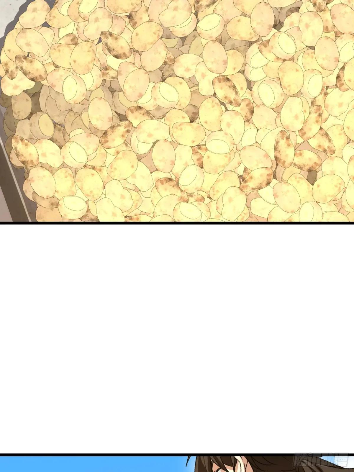 564 开始减肥 第32页