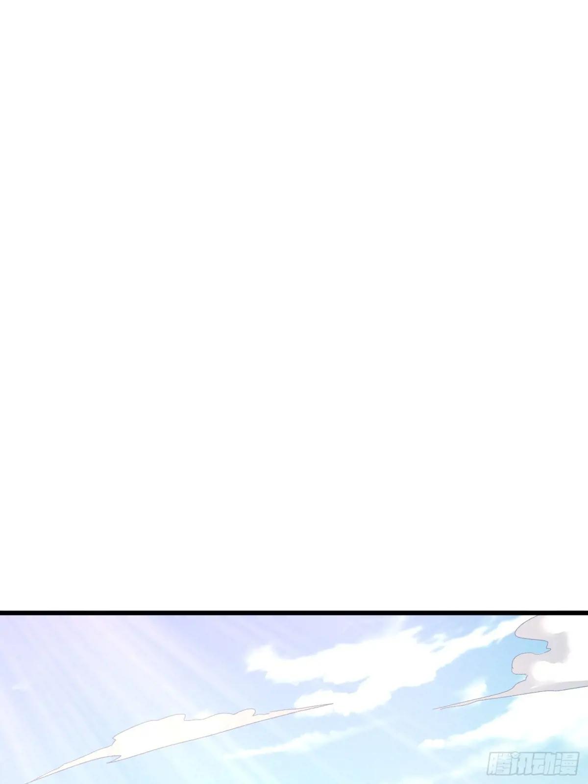 564 开始减肥 第74页