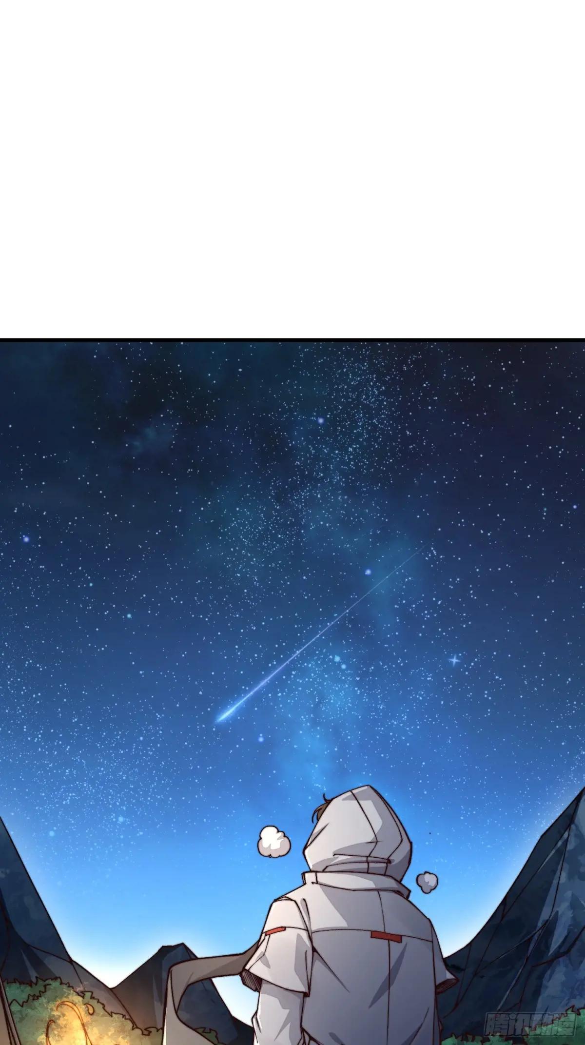 363 擅长的事 第43页