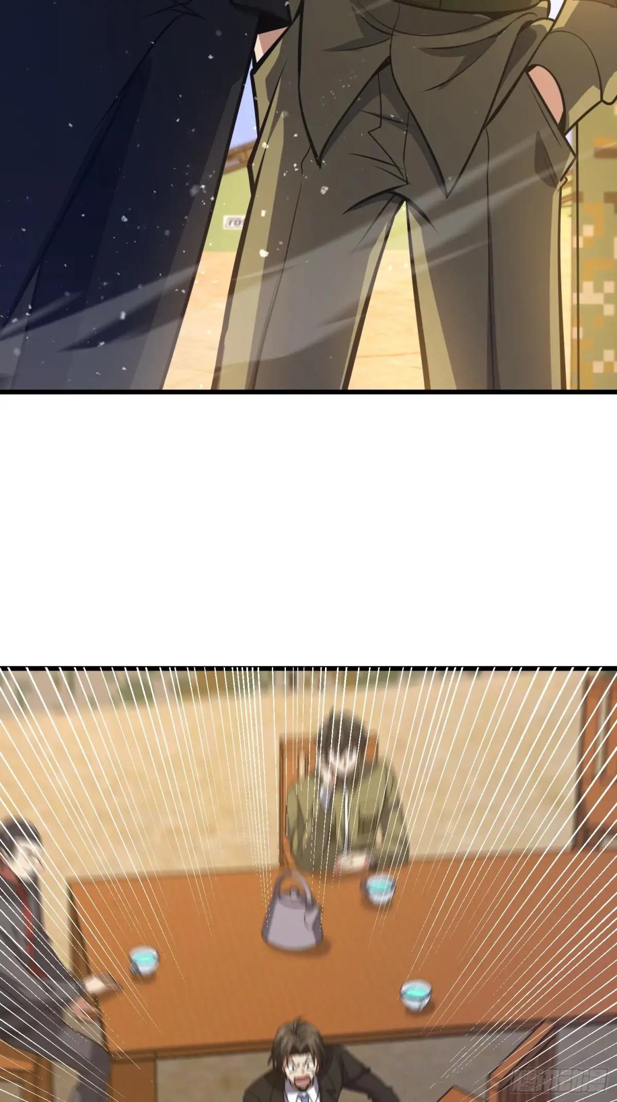 479 联合部队 第35页