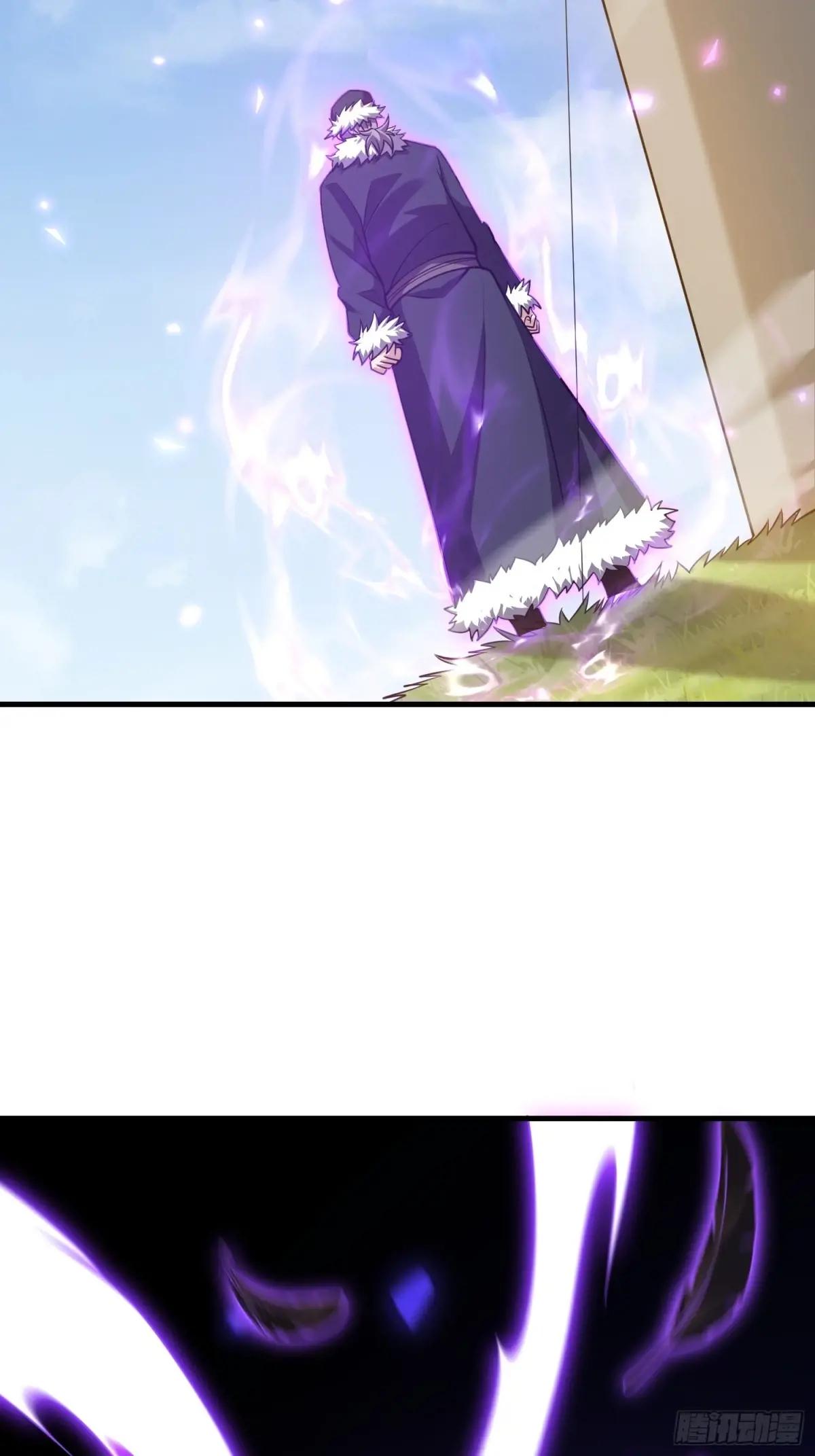 479 联合部队 第42页