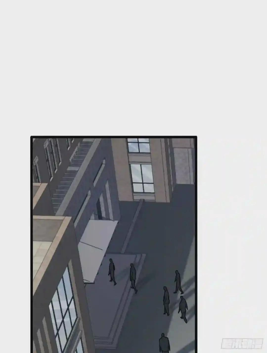 77 三打白骨精 第3页