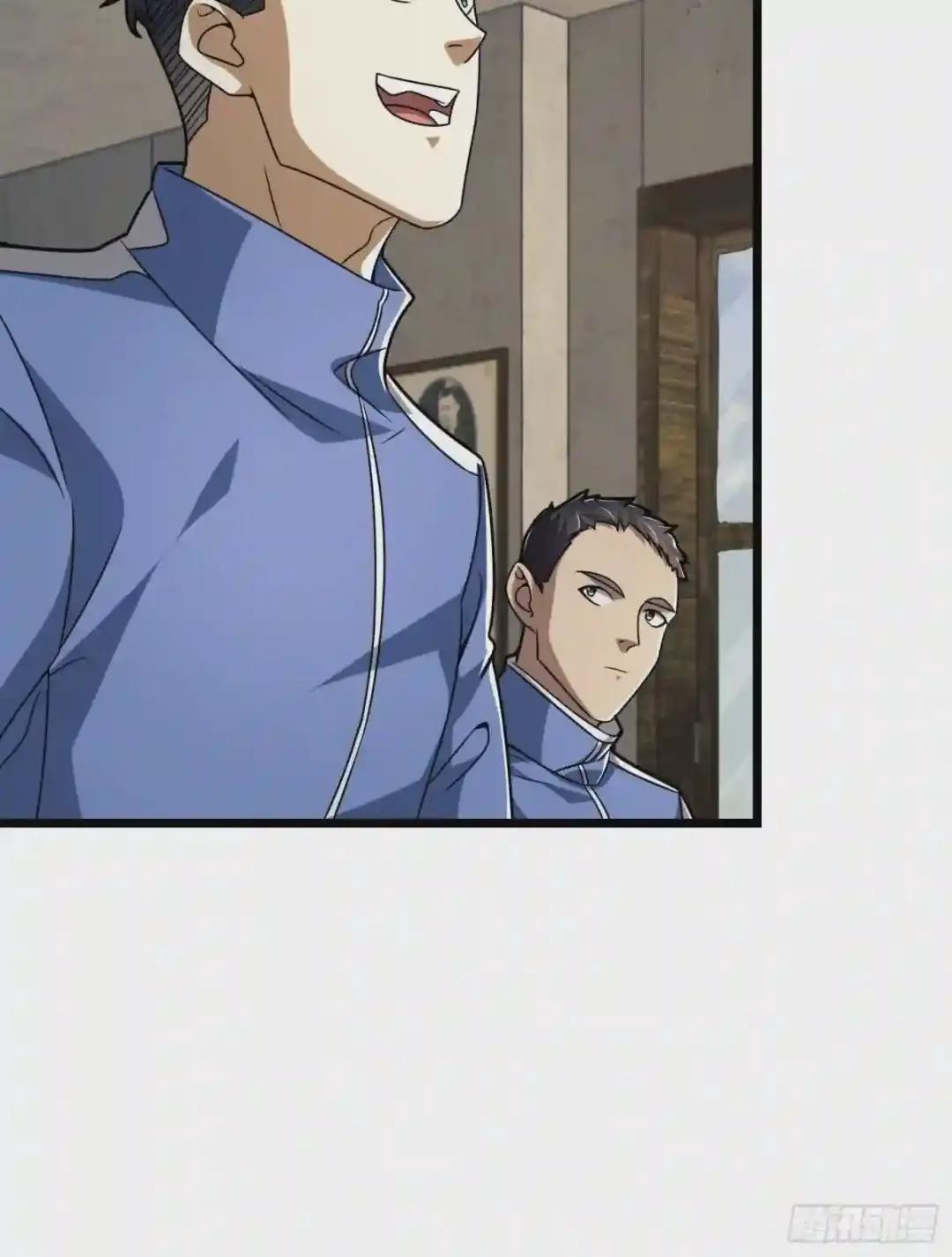77 三打白骨精 第10页