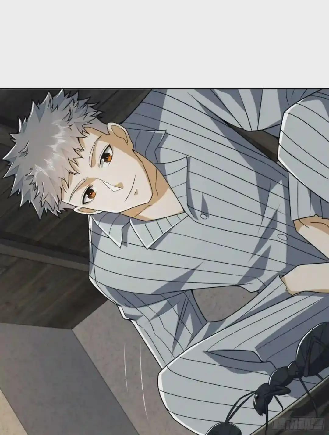 77 三打白骨精 第63页