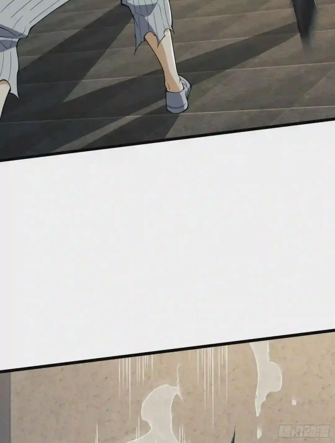 77 三打白骨精 第76页
