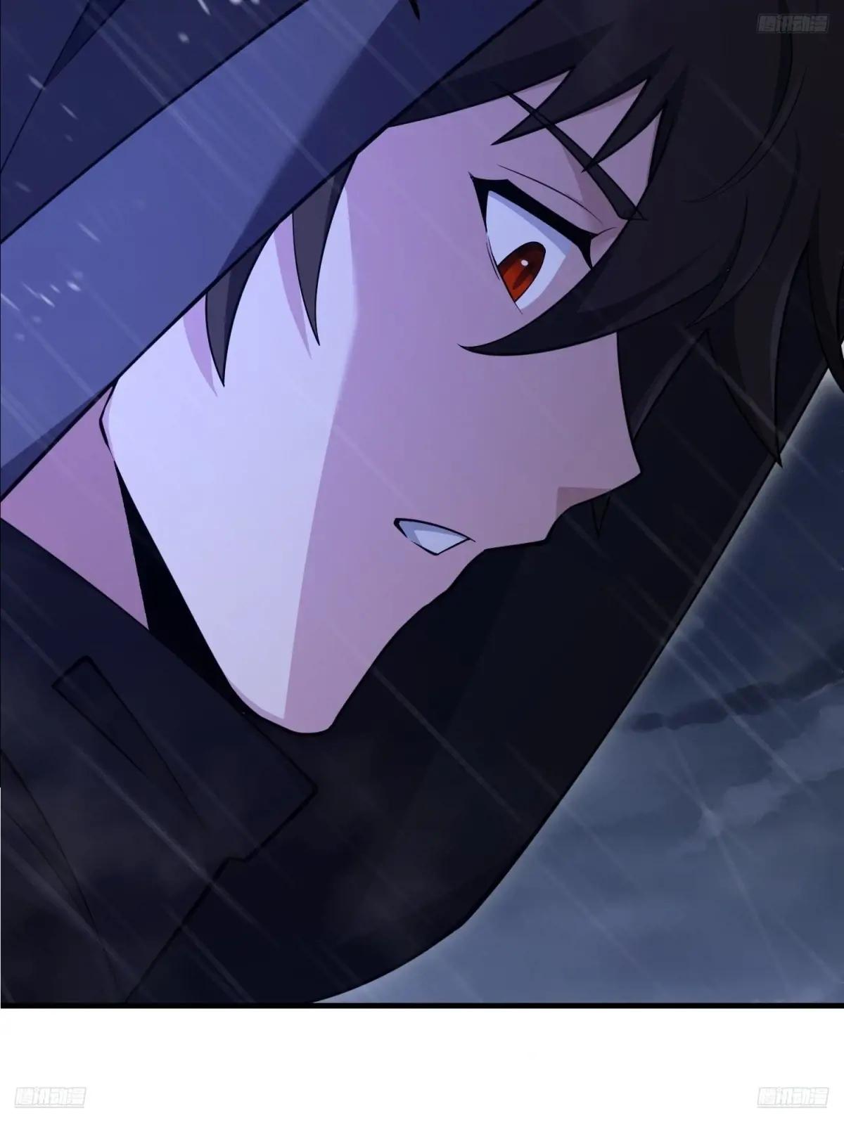 519 背后之人 第9页