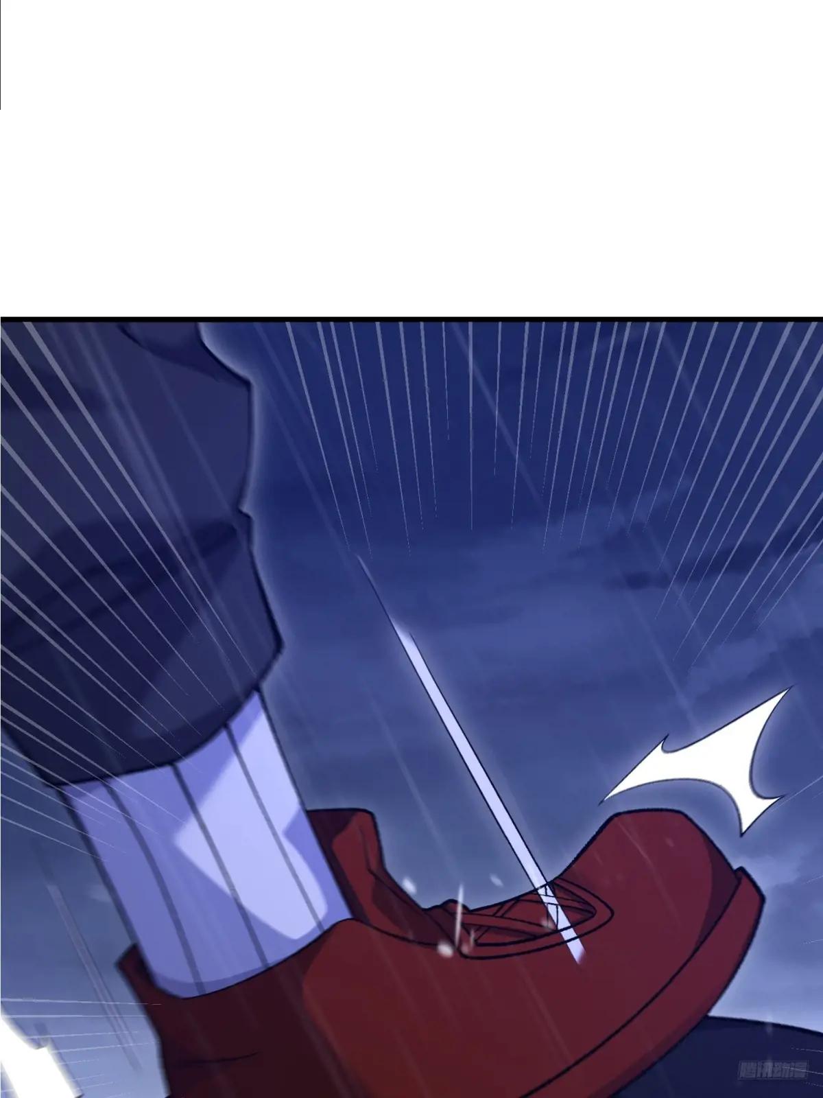 519 背后之人 第10页