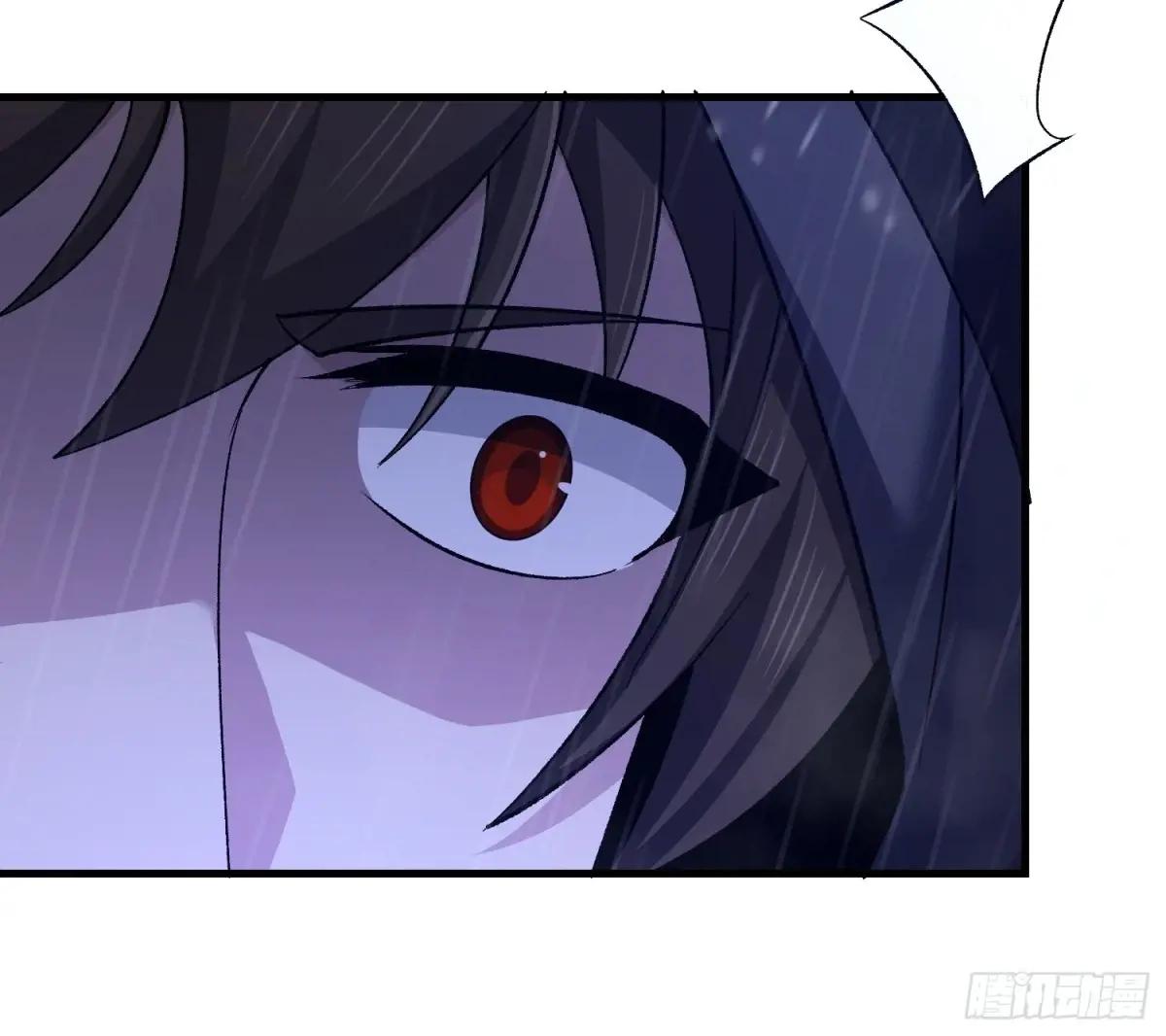 519 背后之人 第13页
