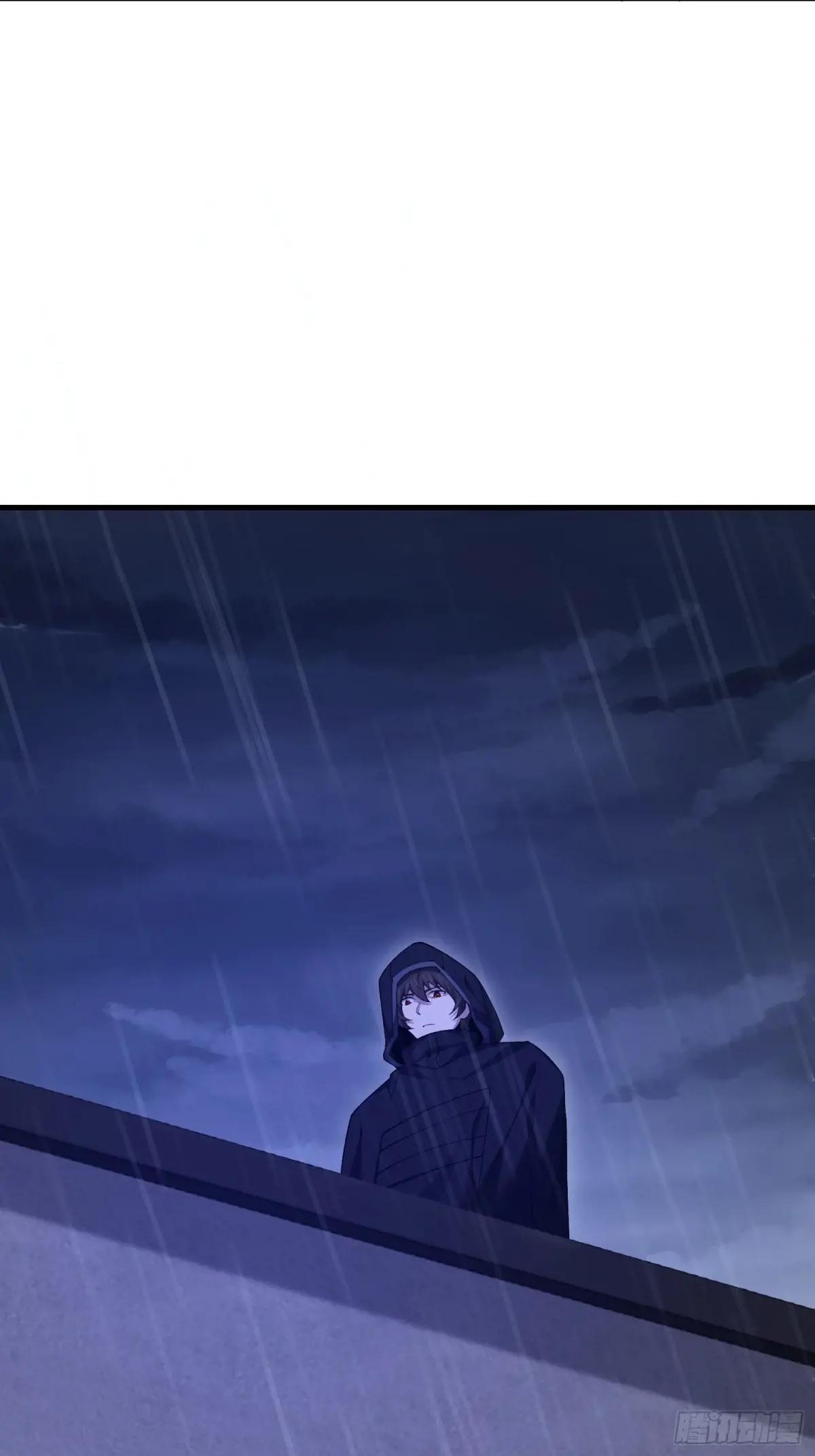519 背后之人 第24页