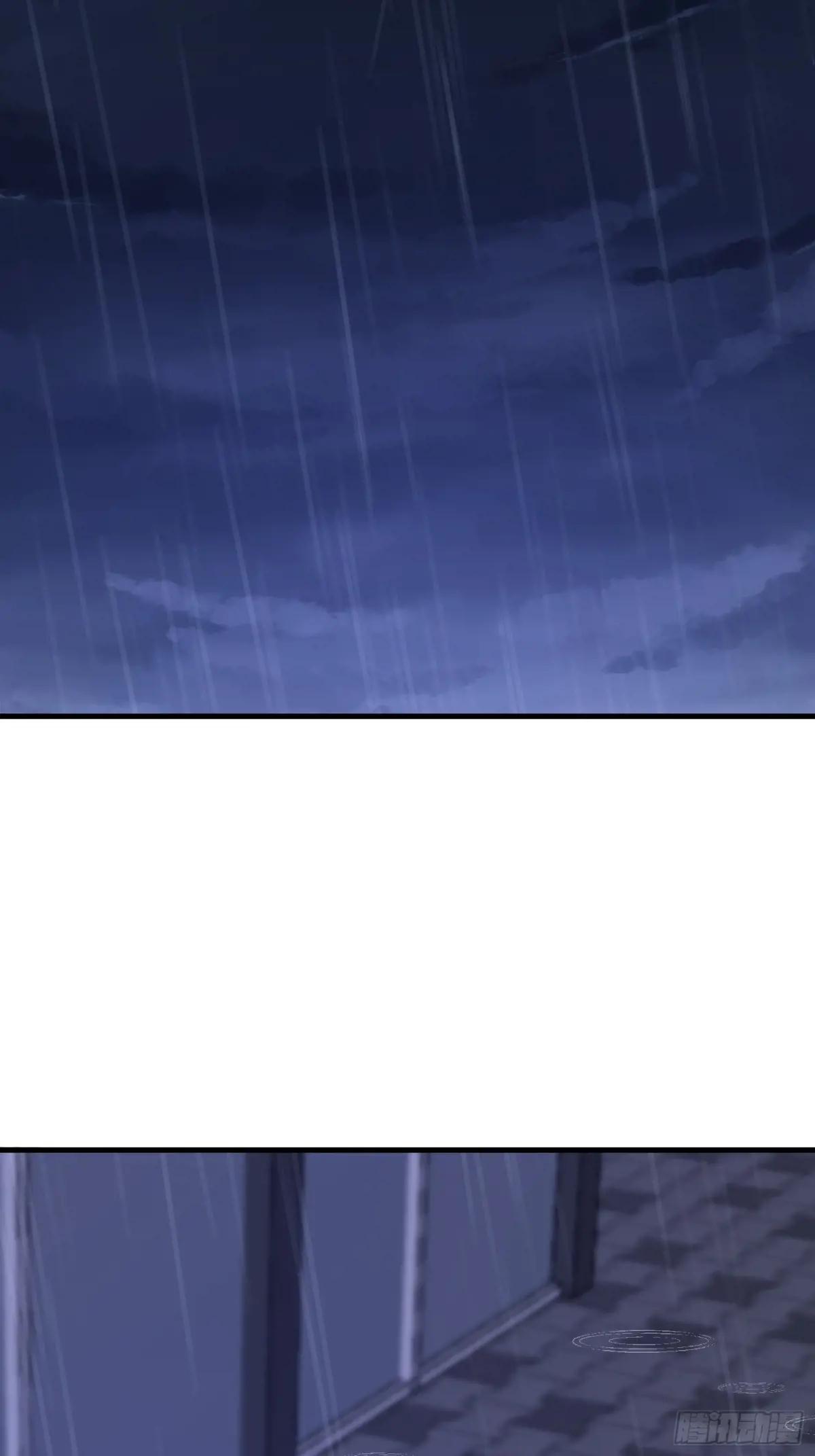 519 背后之人 第57页