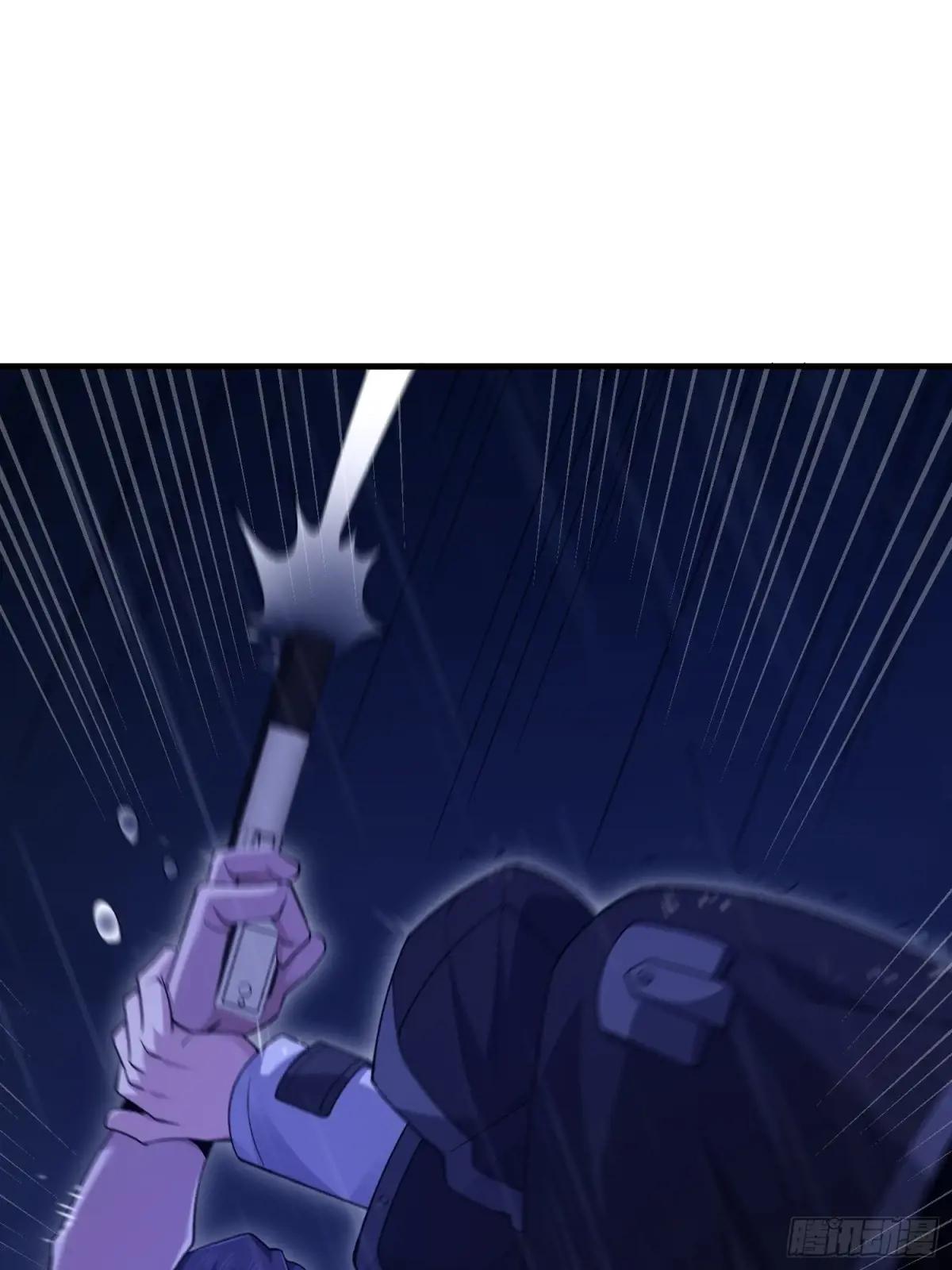 519 背后之人 第71页
