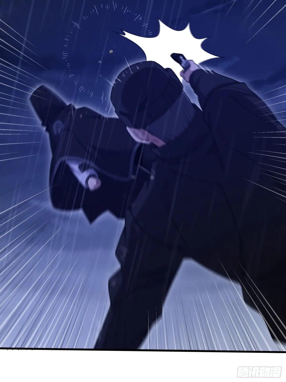 519 背后之人 第78页